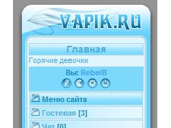 Vapik.ru wap