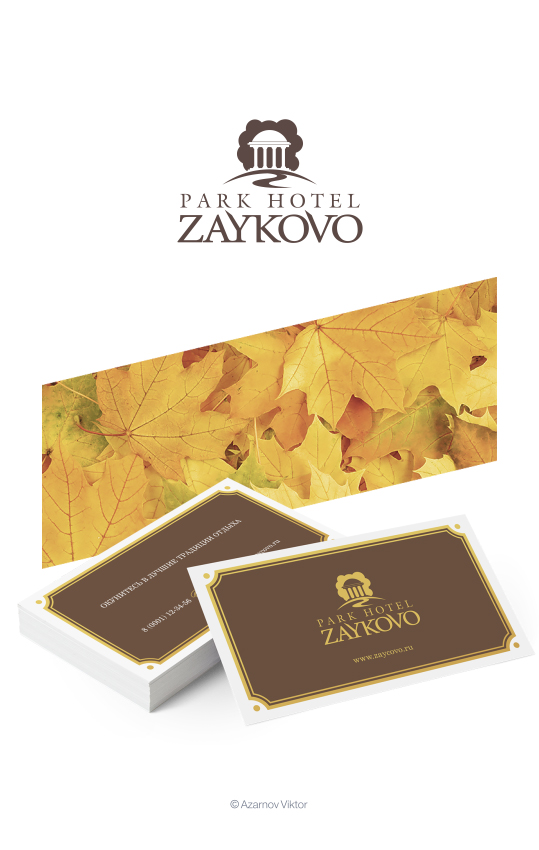 ZAYKOVO.jpg