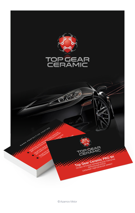 Top Gear Ceramic.jpg