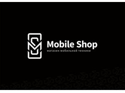 MobileShop