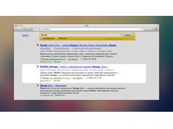 Авто - регион Москва