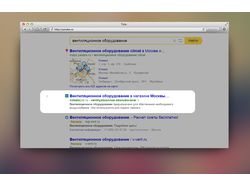 Вентиляция - регион Москва