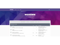 Блог - Websmm