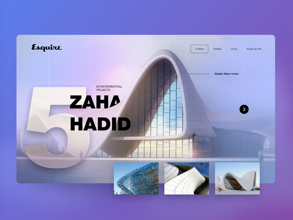 Дриббл8.jpg