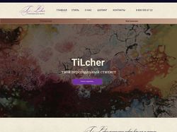 design web-site TiLcher