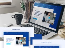 Дизайн сайта для компании «Luxeo»