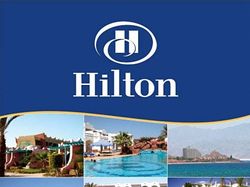 Брошюра цепочки отелей HILTON