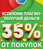 Баннер2.jpg