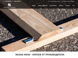 Milena Wood