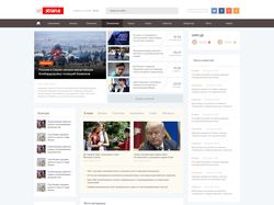 Дизайн и верстка новостного сайта