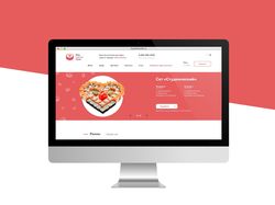 Интернет-магазин по доставке суши и роллов