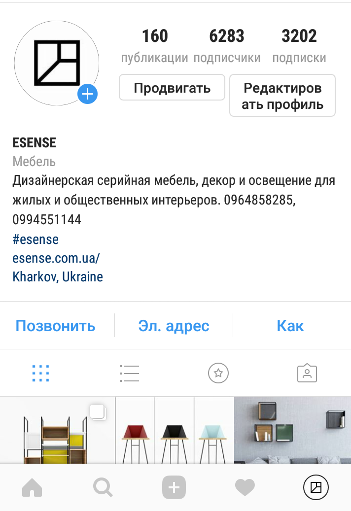 Screenshot_2018-05-10-14-24-44-524.jpeg