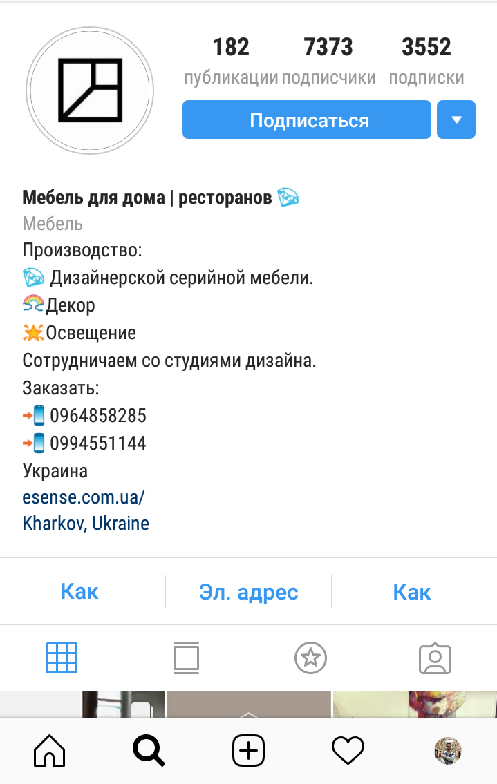 Screenshot_2018-08-22-17-23-28-954.jpeg