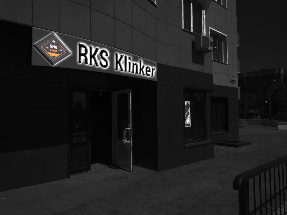 Фасад_1_Night.jpg