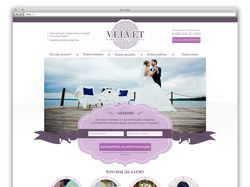 Дизайн landing-page для свадебного агентства.