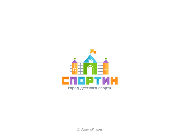 Спортин.JPG