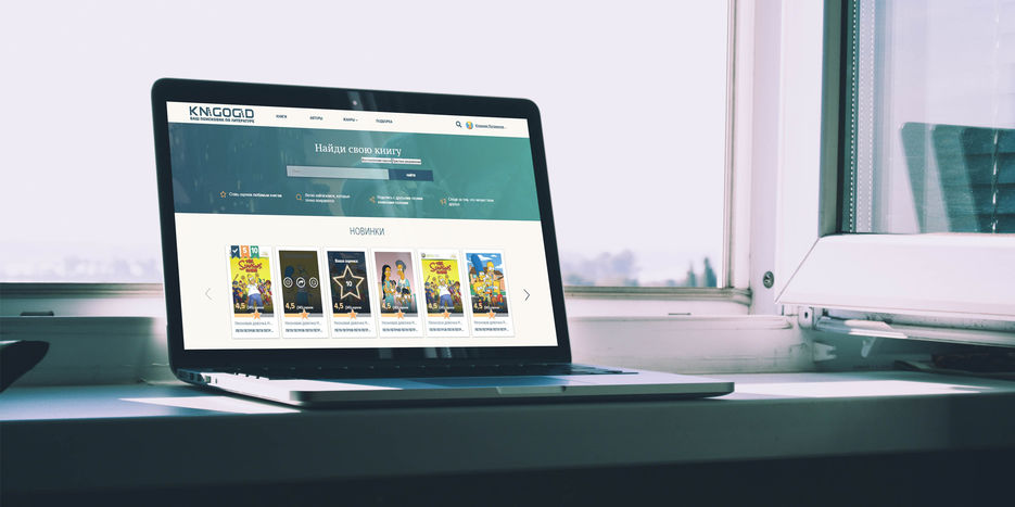 Без имени-1.jpg