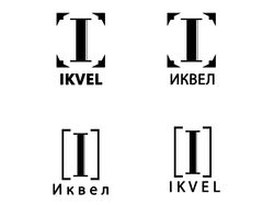 Логотип для компании Ikvel