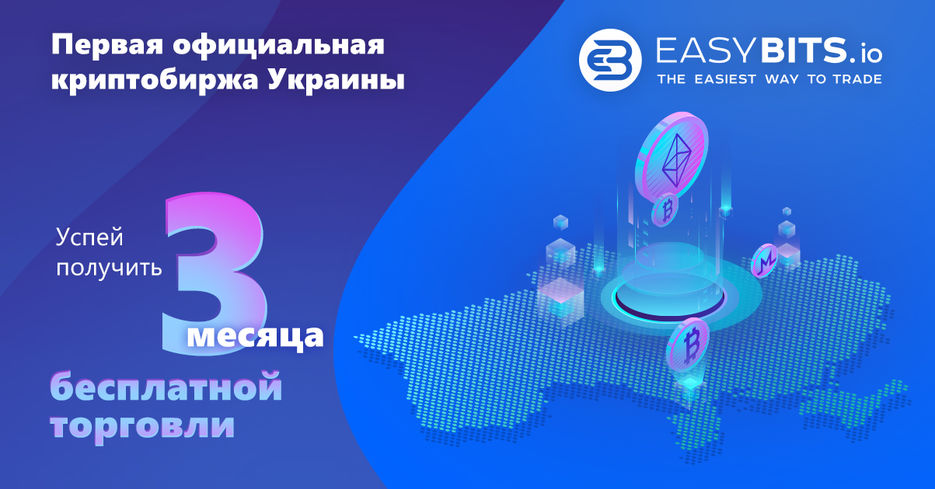 Вариант.jpg