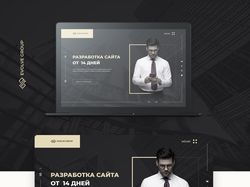 Дизайн главной страницы EVOLVE GROUP