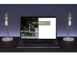 Дизайн-макет сайта для "Art Decor"