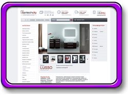 Наполнение сайта контентом (Своя CMS)
