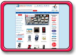 Наполнение портала контентом (Bitrix)