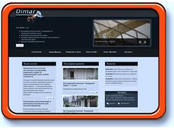 Наполнение интернет-магазина