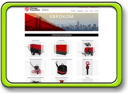 Наполнение сайта контентом (Modx)