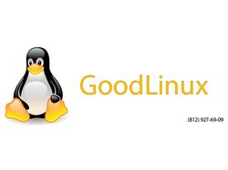Лого сайту goodlinux.ru