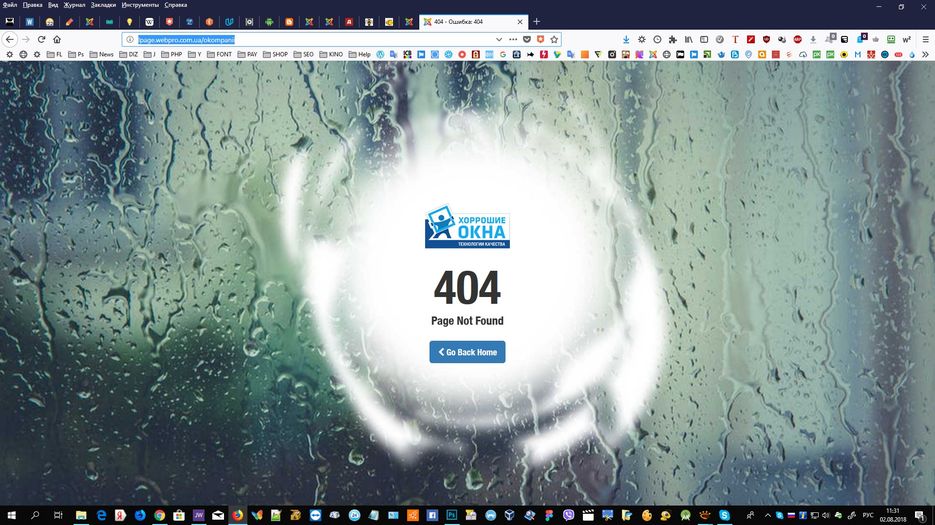 404.jpg