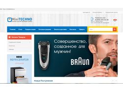 Интернет-магазин "MiniTechno" - minitechno.ru