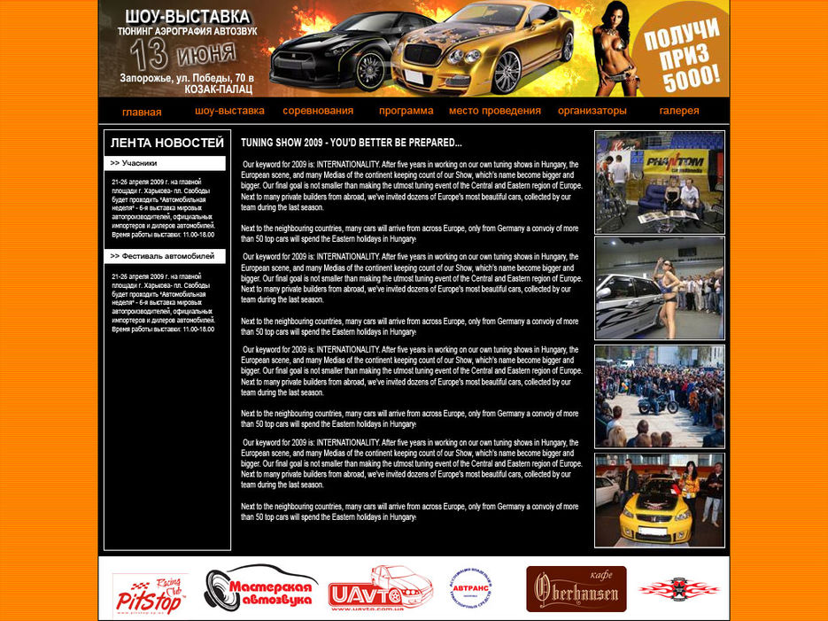 Autoweek.jpg