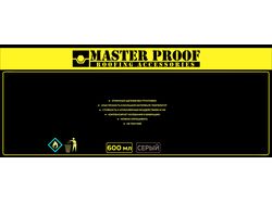 Упаковка для герметика ТМ "Master Proof"