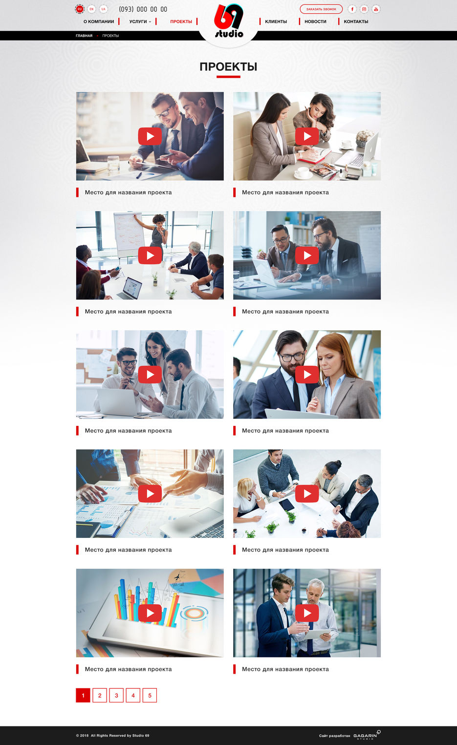 5-portfolio.jpg