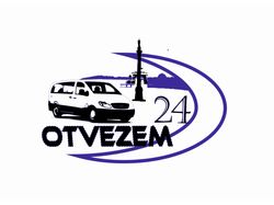Логотип для компании Otvezem24