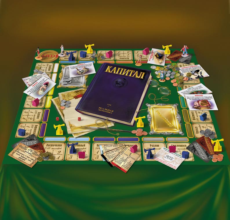 Игровое поле для игры "Капиталл" ОАО "ЗВЕЗДА".jpg