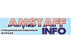 Баннер для журнала Amstaff-info