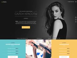 Сайт салона красоты в Москве