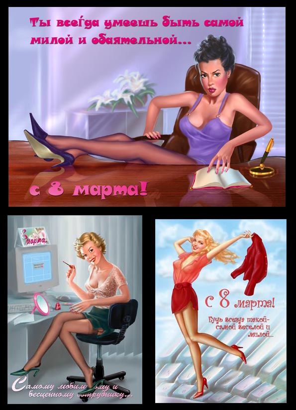 Плакат в стиле Pin-up 60-х.jpg