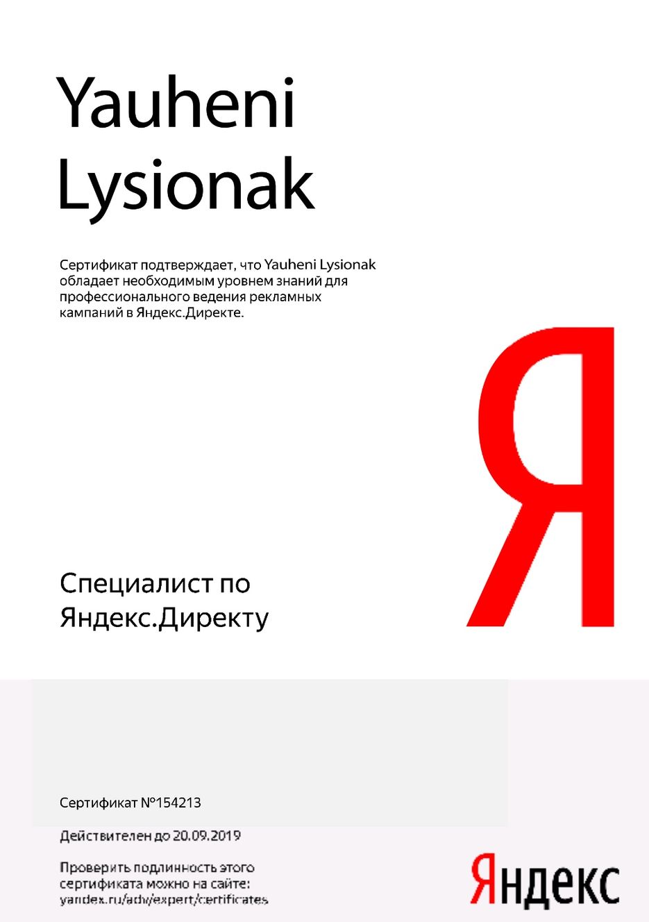7N9IlxLJ1ug.jpg