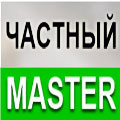 Chastnyi-master