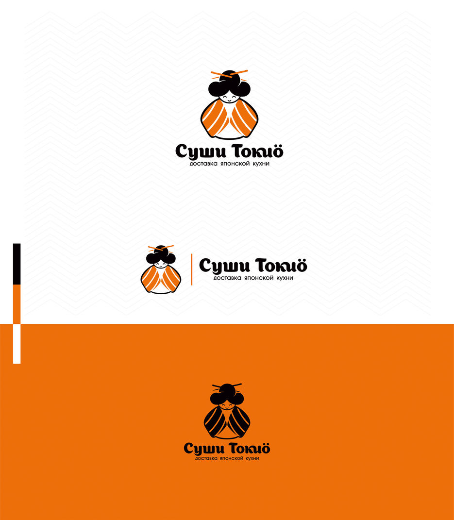 Суши-Токио_logo.jpg
