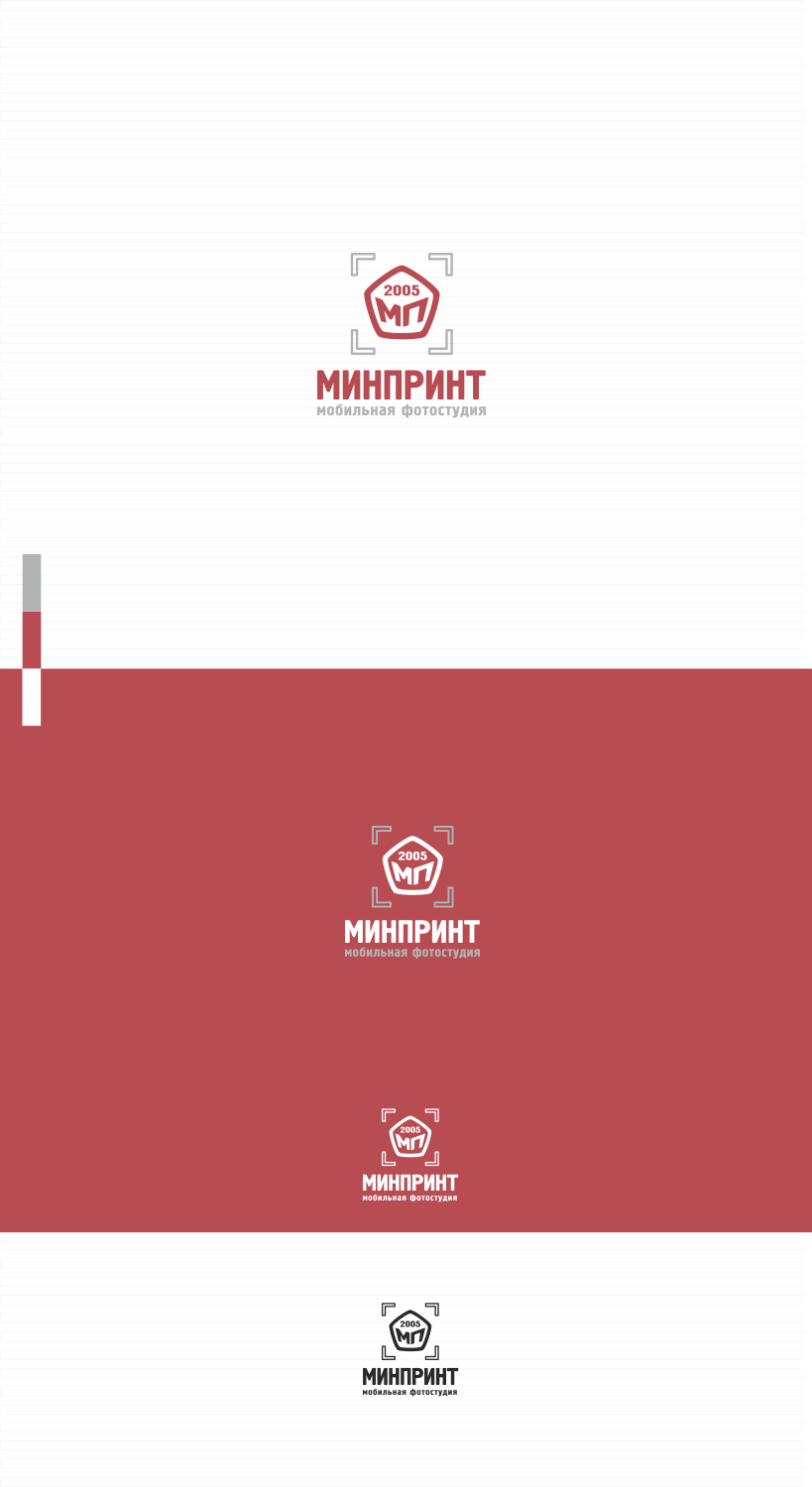 МИНПРИНТ_preview_1_2.png