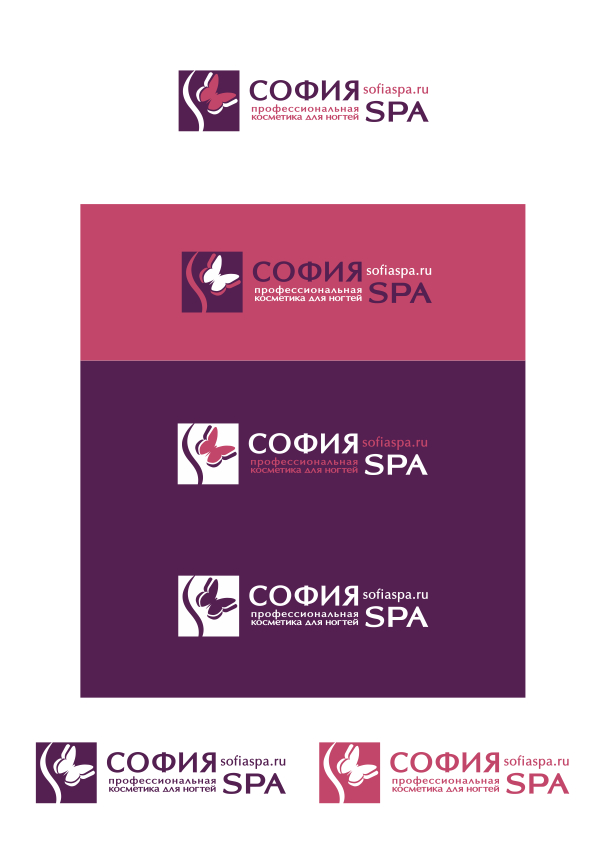 SofiaSPA_logo.jpg