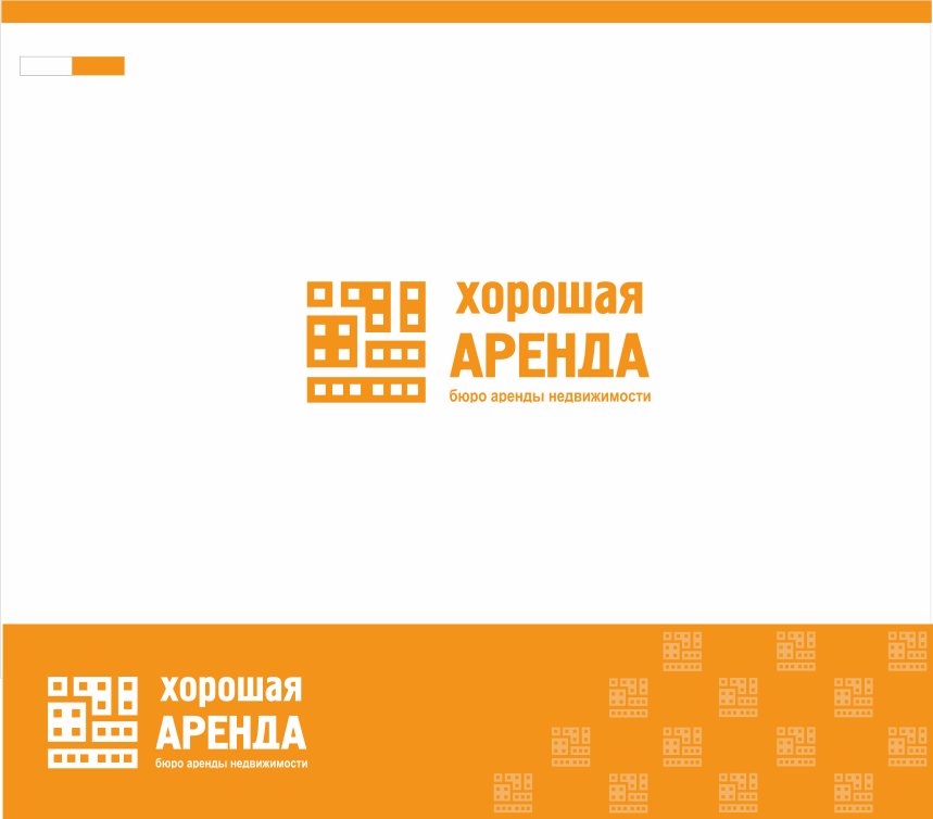 horoshaya arenda_logo.png