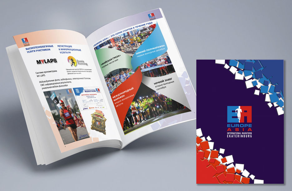 Photorealistic Magazine MockUp 2.jpg