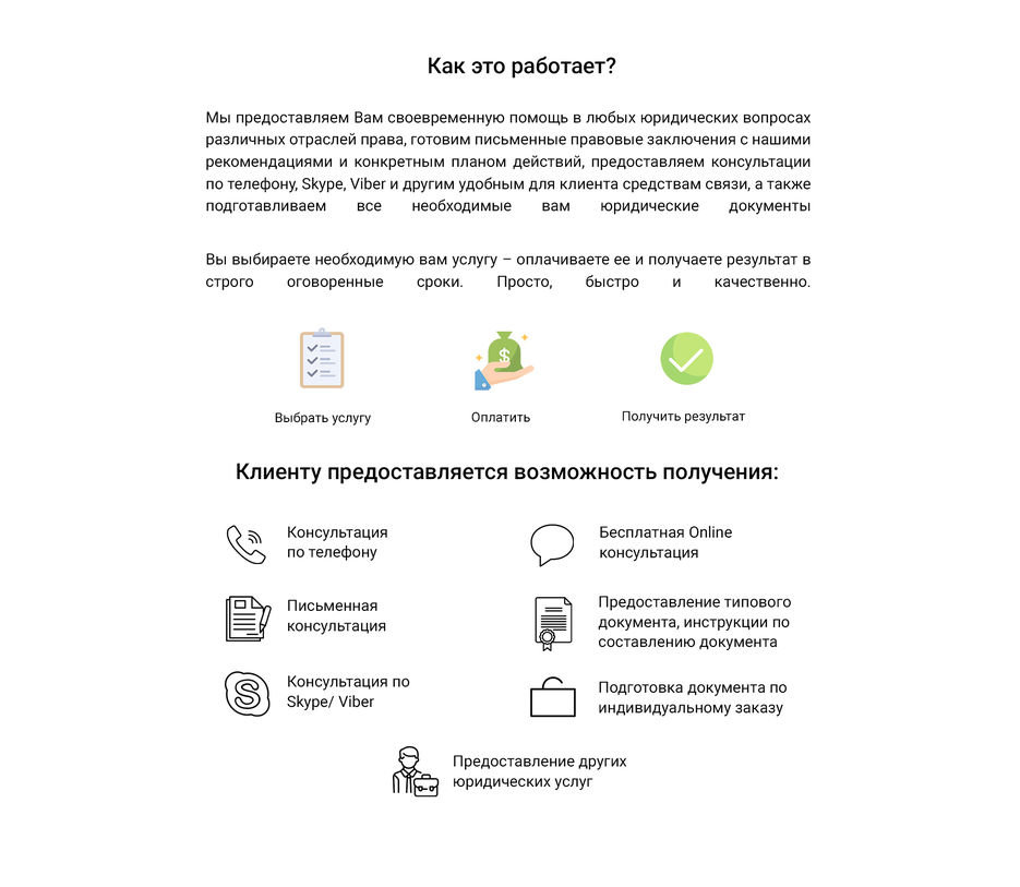 1главная.jpg