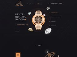 http://royal-time.kz/