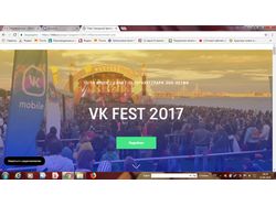 Лонгрид VK FEST 2017